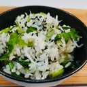 小松菜としらす大葉の混ぜご飯